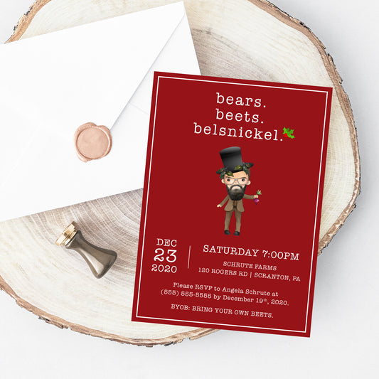 Office Holiday Party Invitation Printable